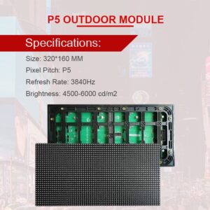 Qiangli P5 Outdoor module