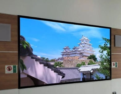 Indoor LED Video Wall
